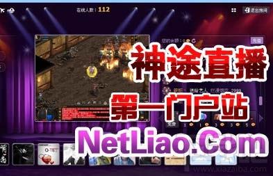 网聊娱乐,网聊娱乐下载,网聊娱乐官方下载