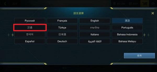 至高之战最新版手游(battle prime)下载,至高之战,枪战手游,射击手游