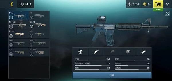至高之战最新版手游(battle prime)下载,至高之战,枪战手游,射击手游