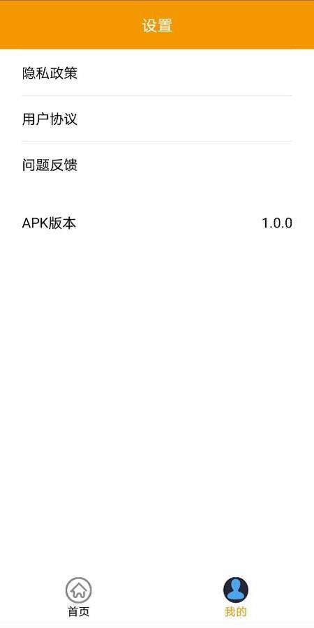 菜菜壁纸手机版下载,菜菜壁纸,壁纸app,图片app