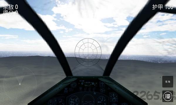雷霆空战世界最新手机版下载,雷霆空战世界,飞行游戏,射击游戏,3D游戏