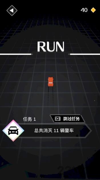 小车快跑中文版下载,小车快跑,赛车游戏,竞速游戏