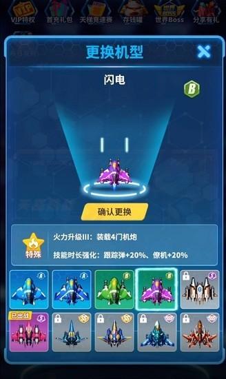 勇闯黄金岛游戏下载,勇闯黄金岛,射击游戏,冒险游戏