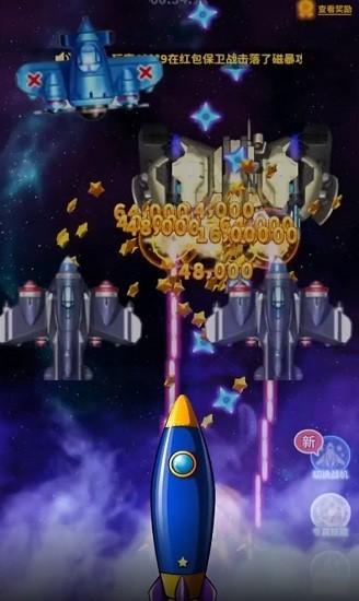 勇闯黄金岛游戏下载,勇闯黄金岛,射击游戏,冒险游戏