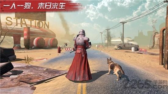 生存挑战腾讯版下载,生存挑战,末日手游,生存手游,腾讯游戏