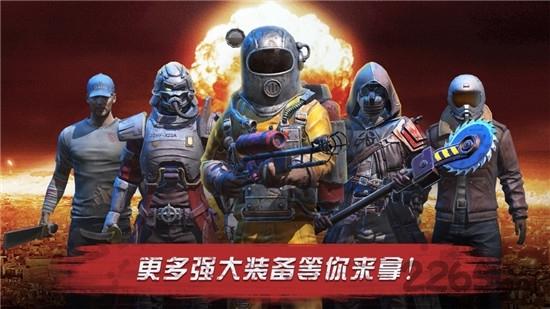 生存挑战腾讯版下载,生存挑战,末日手游,生存手游,腾讯游戏