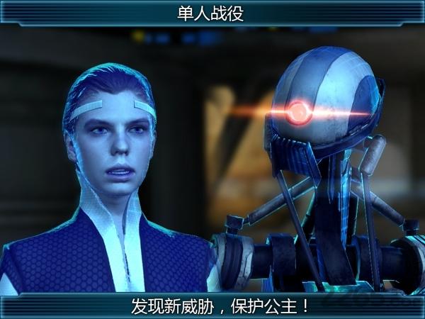 新纪元2手机版下载,新纪元,射击游戏,飞行游戏