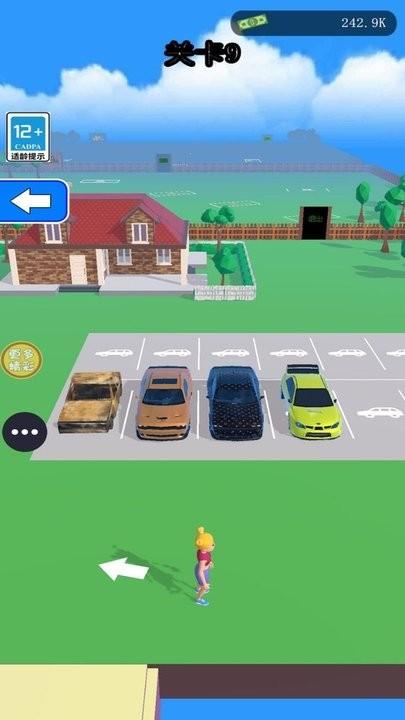 我的大跑车游戏最新版下载,我的大跑车,竞速游戏