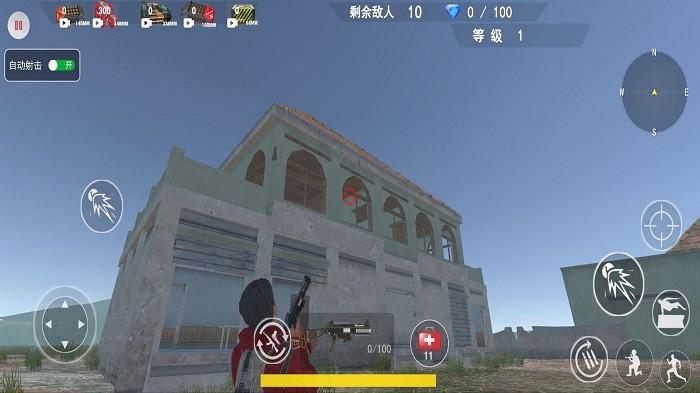 无畏吃鸡对决游戏下载,无畏吃鸡对决,吃鸡游戏,生存游戏