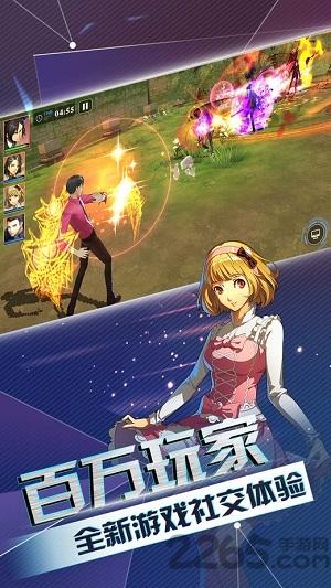 斗罗再燃官方版(暂未上线),斗罗再燃,二次元手游,冒险手游