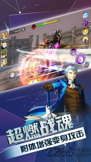 斗罗再燃官方版(暂未上线),斗罗再燃,二次元手游,冒险手游