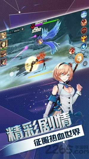 斗罗再燃官方版(暂未上线),斗罗再燃,二次元手游,冒险手游